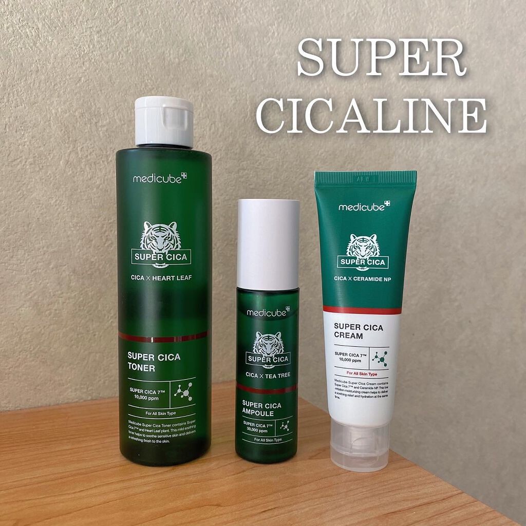 スーパーシカアンプル/MEDICUBE/美容液を使ったクチコミ（1枚目）