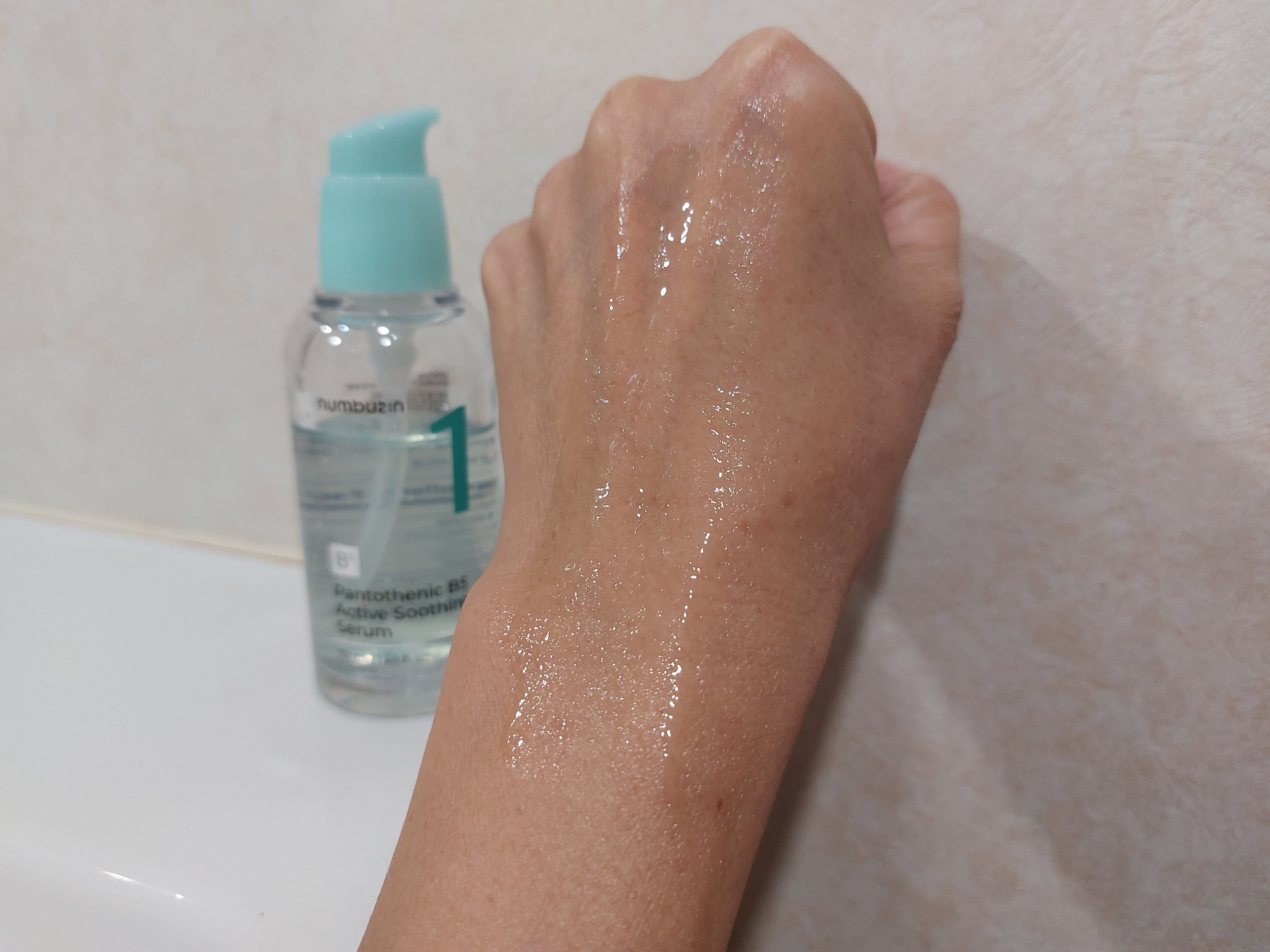 5番 白玉グルタチオンＣ美容液/numbuzin/美容液を使ったクチコミ（3枚目）