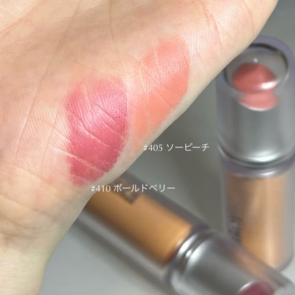 バルキーマットリップスティック/Laka/口紅を使ったクチコミ(3枚目)