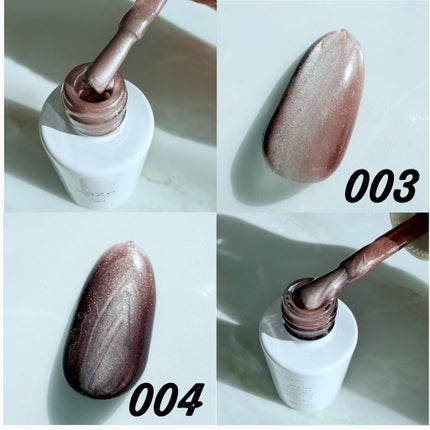 Coikaze キャッツアイジェル/Coikaze/ジェルネイルを使ったクチコミ(5枚目)