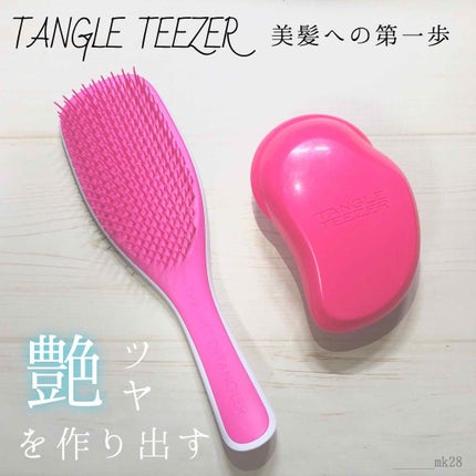 バックコーミング/TANGLE TEEZER/ヘアコームを使ったクチコミ(1枚目)