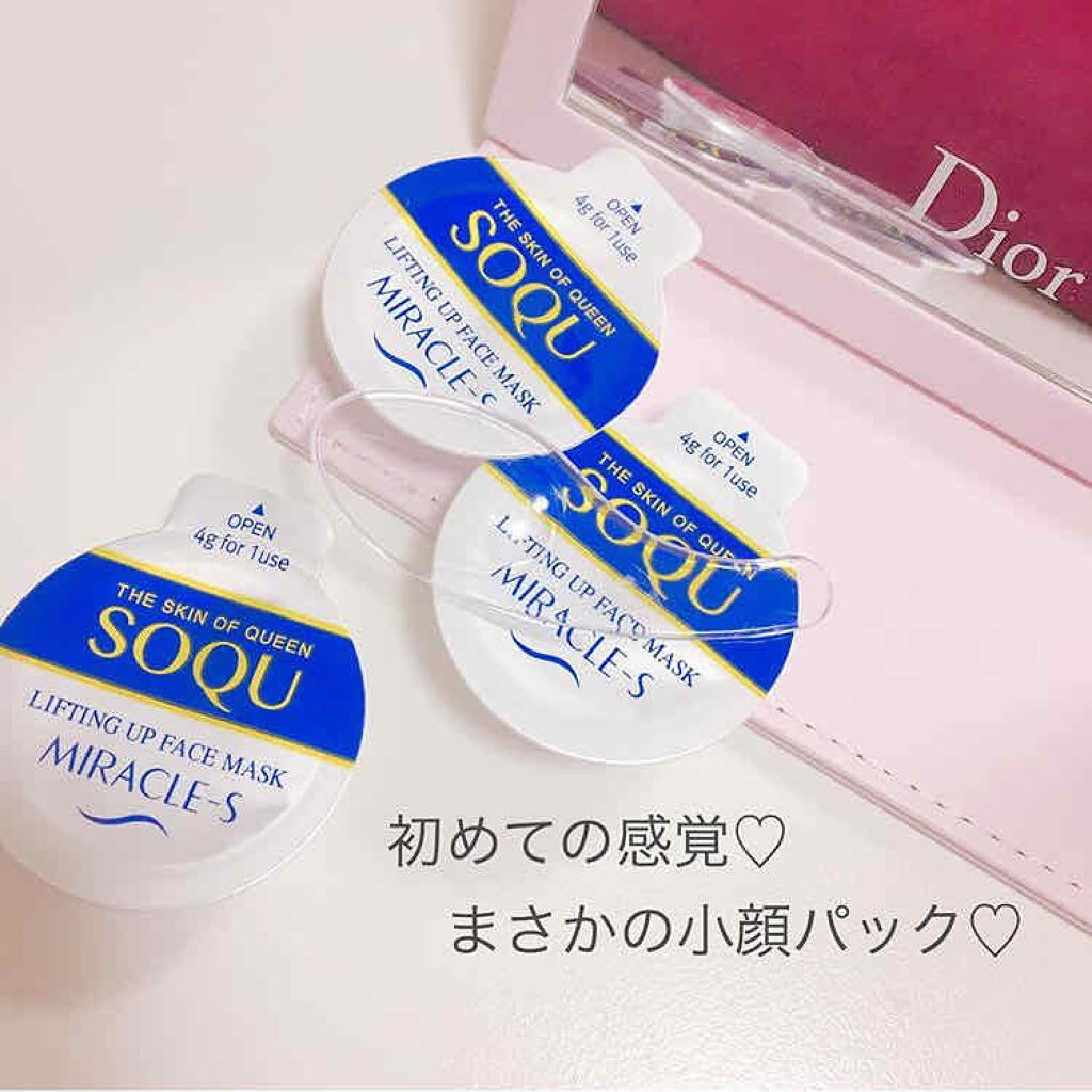 SOQU リフティングアップフェイスマスク ミラクルS