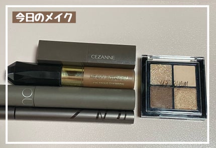 UR GLAM グリッターアイズ /U R GLAM/アイシャドウパレットを使ったクチコミ(1枚目)