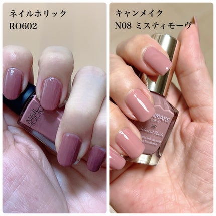 カラフルネイルズ/キャンメイク/マニキュアを使ったクチコミ(4枚目)