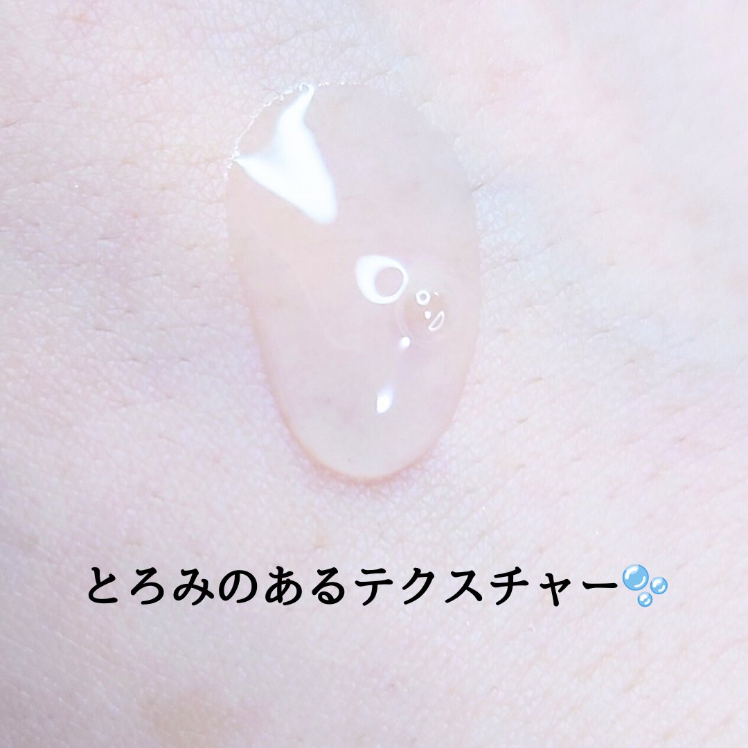 SUNGBOON EDITOR（成分エディター） アップルピールグロースキン スージングアンプルのクチコミ「#提供 #SUNGBOONEDITOR #成分エディター

りんごの皮ツヤツヤから発想🍎
【成.....」（2枚目）