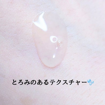 SUNGBOON EDITOR(成分エディター) アップルピールグロースキン スージングアンプルのクチコミ「#提供 #SUNGBOONEDITOR #成分エディター
りんごの皮ツヤツヤから発想🍎
【成.....」(2枚目)