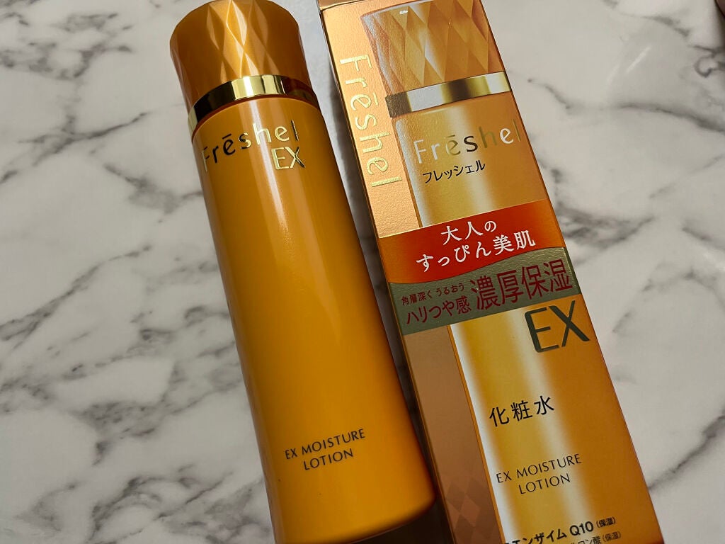 ローション(EX)N/フレッシェル/化粧水を使ったクチコミ(2枚目)