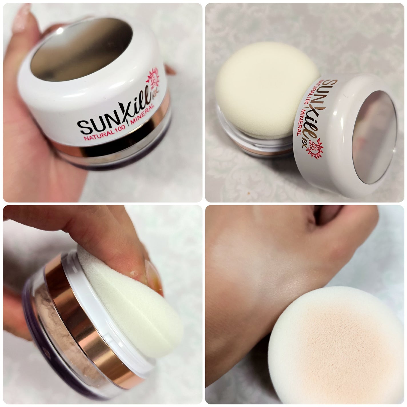 Sunkill RX/MAXCLINIC/ルースパウダーを使ったクチコミ(4枚目)
