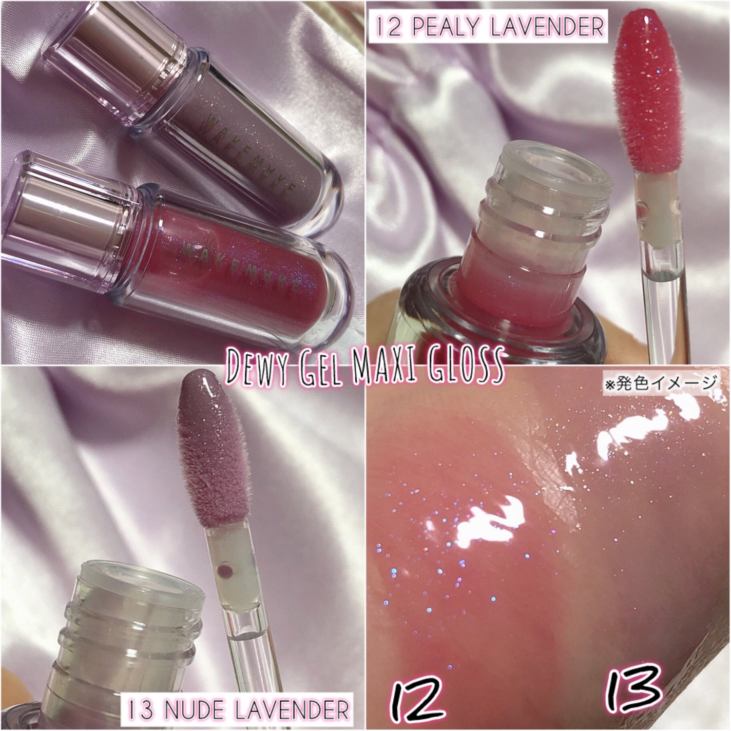 ソフトブラーリングアイパレット/wakemake/アイシャドウパレットを使ったクチコミ(7枚目)