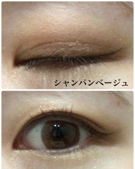 マルチプリズムシェイク/glintaura/リキッドハイライトを使ったクチコミ(3枚目)