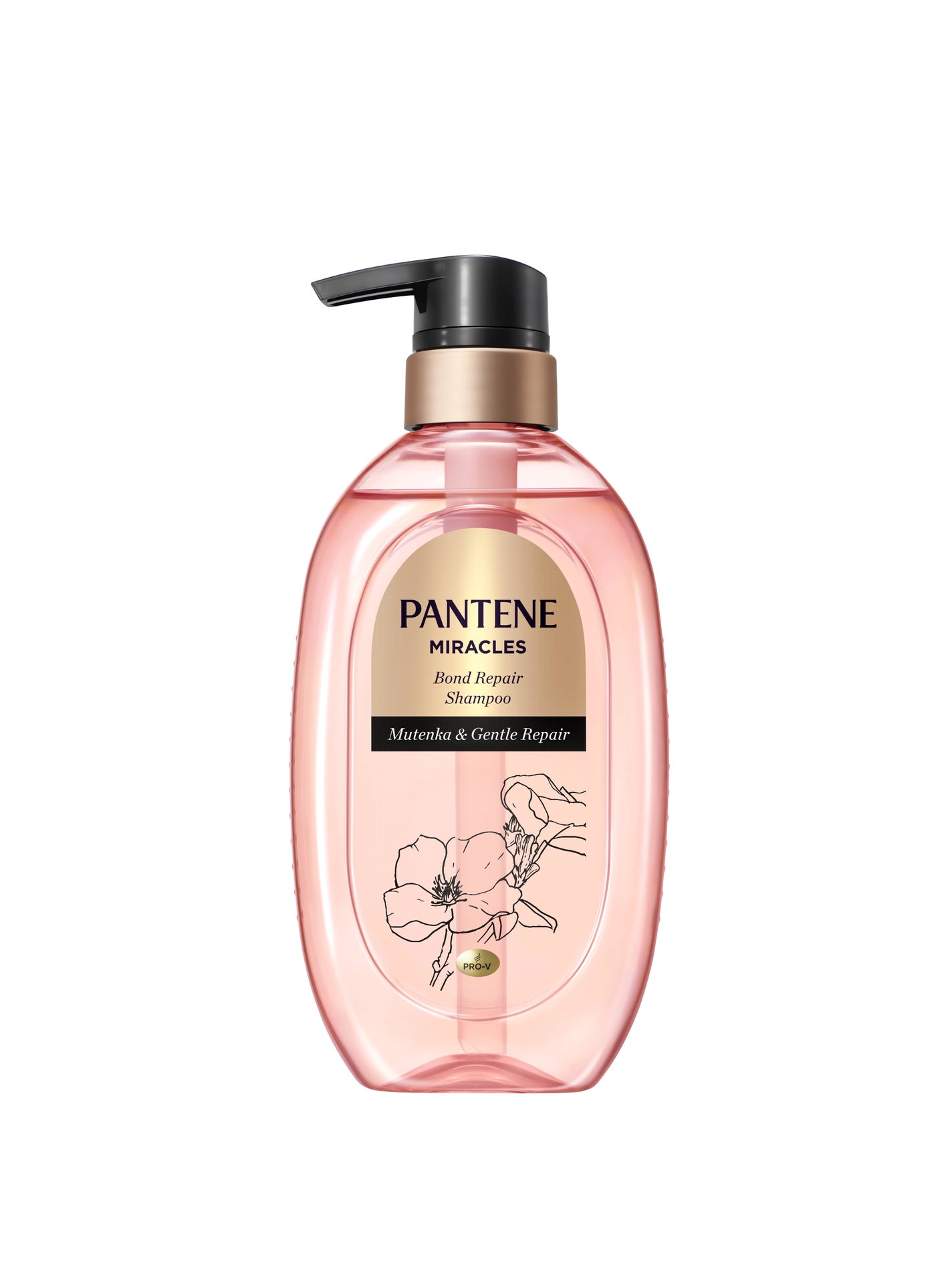 ミラクルズ サルフェート無添加&ジェントルリペア ボンドリペア シャンプー/トリートメント パンテーン