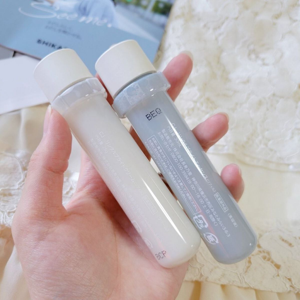 BRIGHTENING WASH/SHIKARI/その他洗顔料を使ったクチコミ(8枚目)