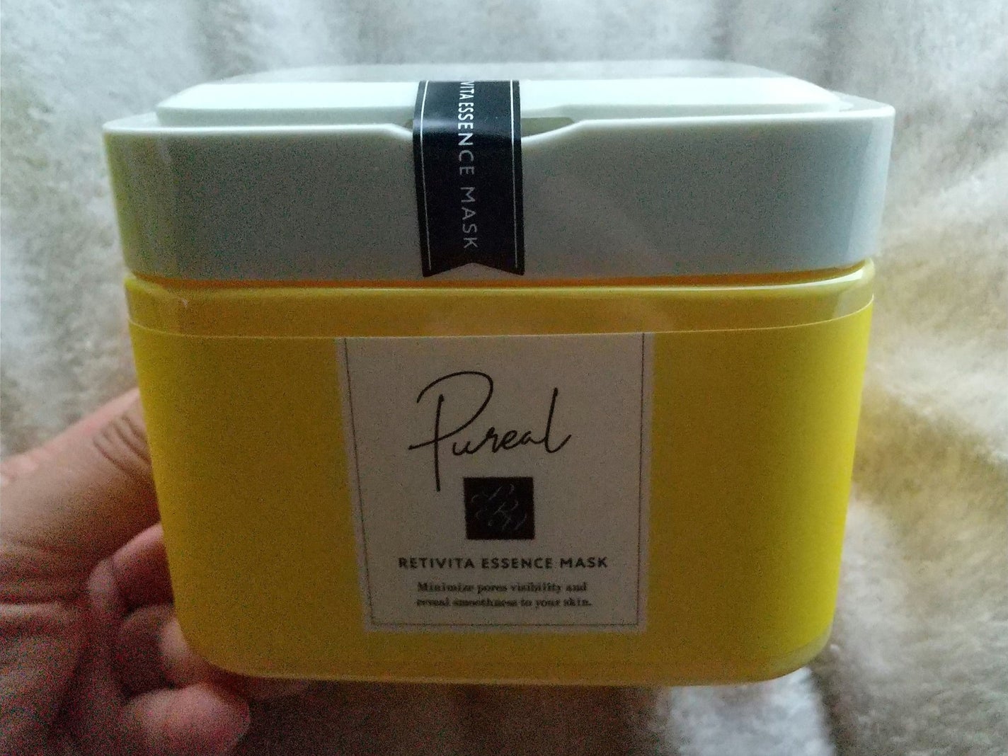レチビタエッセンスマスク/ピュレア/シートマスク・パックを使ったクチコミ(3枚目)