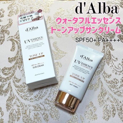 ウォータフルトーンアップサンクリーム/ダルバ/日焼け止めクリームを使ったクチコミ(1枚目)