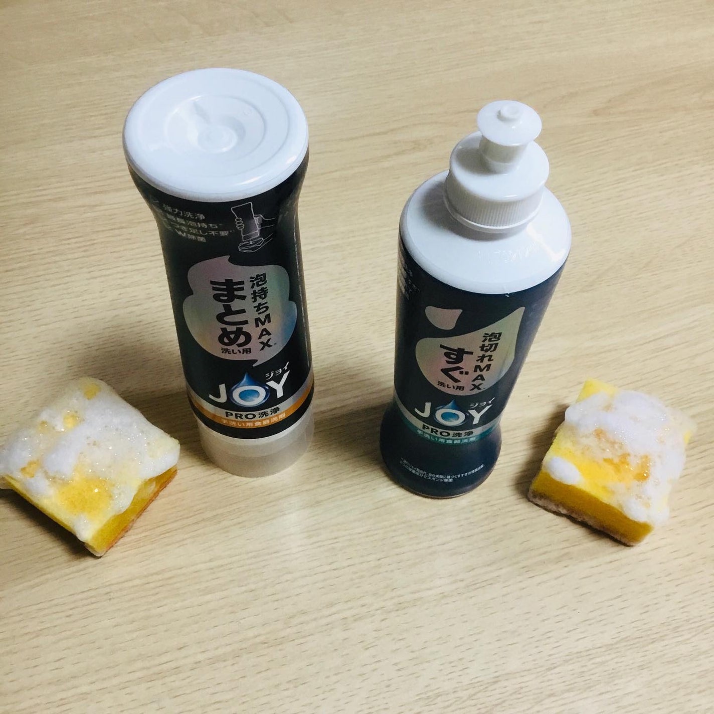 除菌ジョイコンパクト逆さボトル/JOY/その他を使ったクチコミ(4枚目)