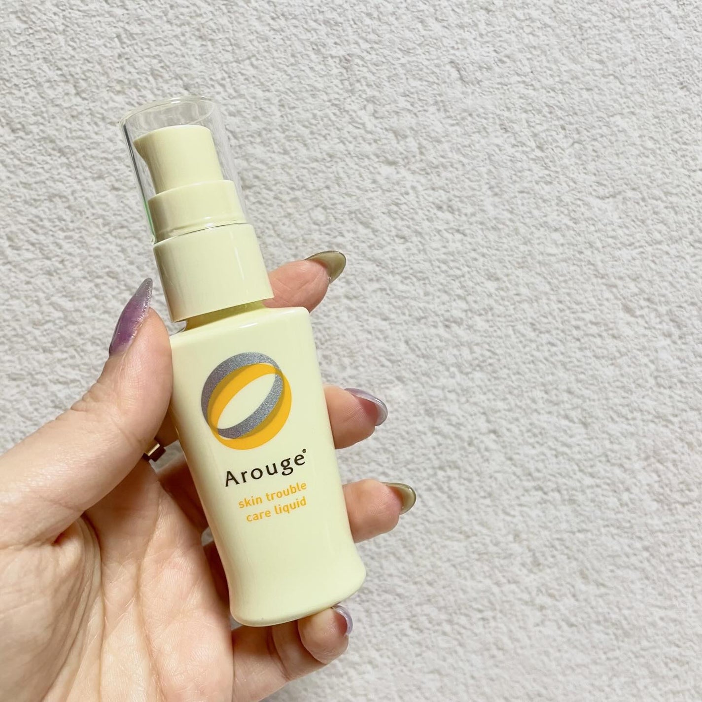 スキントラブルケア リキッド/アルージェ/美容液を使ったクチコミ(2枚目)