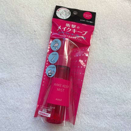メイク キープ ミストEX +/コーセーコスメニエンス/ミスト状化粧水を使ったクチコミ(7枚目)