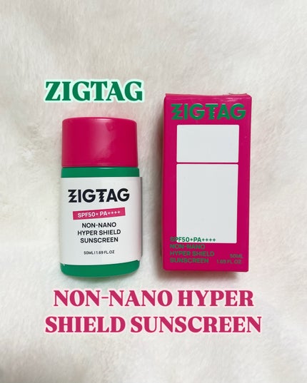 ノンナノハイパーシールドサンスクリーン/ZIGTAG/日焼け止めクリームを使ったクチコミ(1枚目)