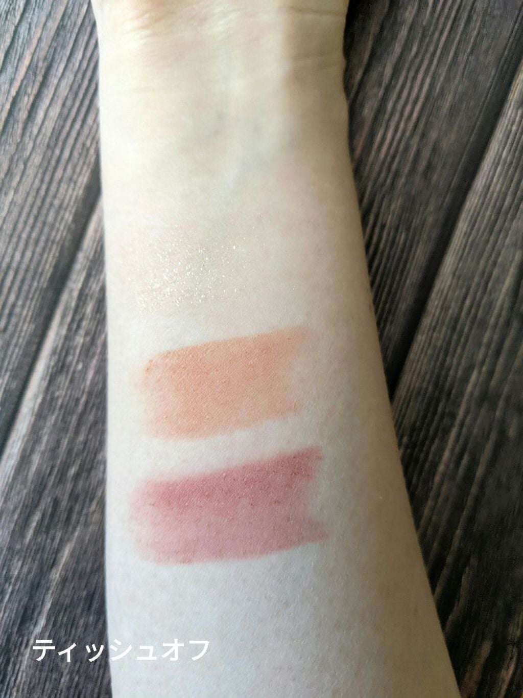 LUCKY COINS 幸運の杖リップ/SUSISU/口紅を使ったクチコミ(4枚目)