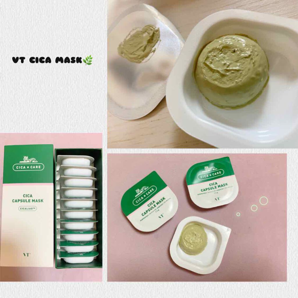 CICA カプセルマスク/VT/洗い流すパック・マスクを使ったクチコミ(1枚目)