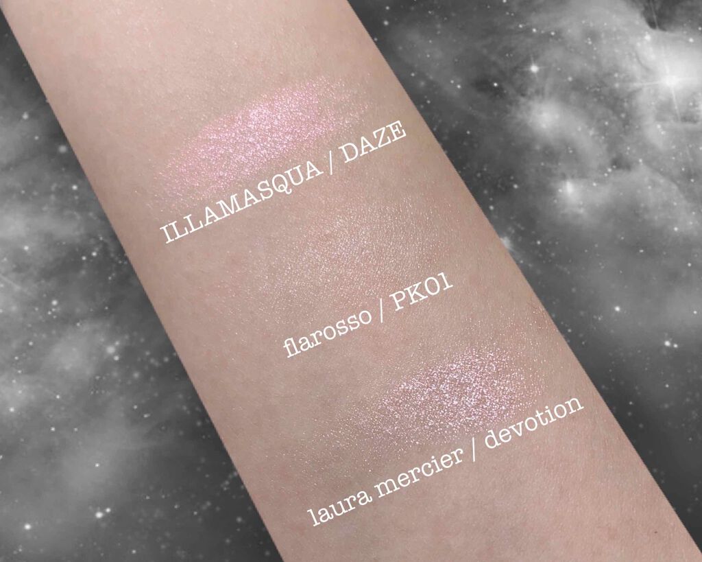 フェイスイルミネーター/ローラ メルシエ/パウダーハイライトを使ったクチコミ(2枚目)