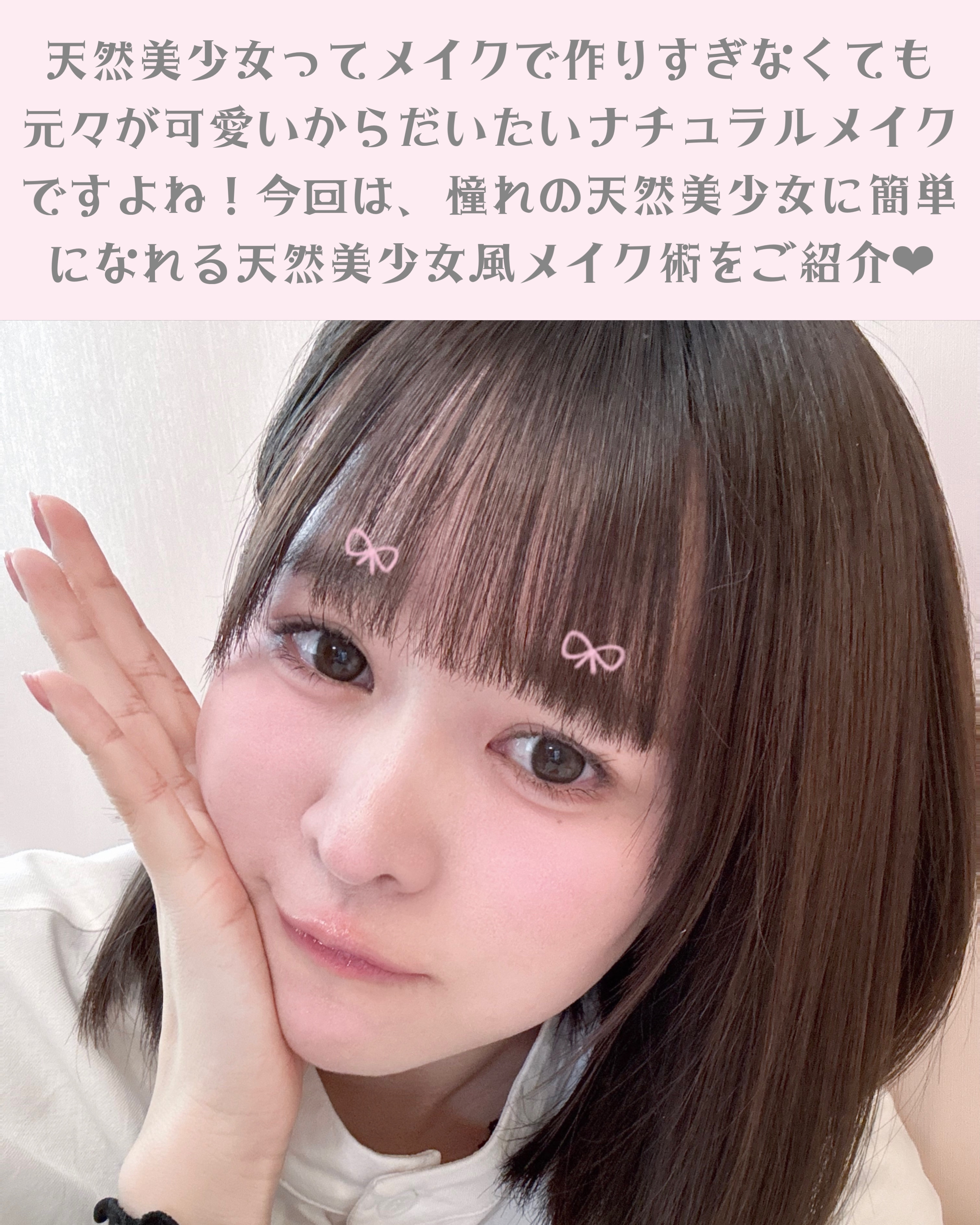 ジェルアイライナー/CEZANNE/ジェルアイライナーを使ったクチコミ（2枚目）