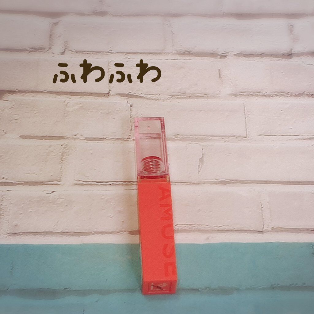 シューベルベット 02シュシュ/AMUSE/口紅を使ったクチコミ（1枚目）