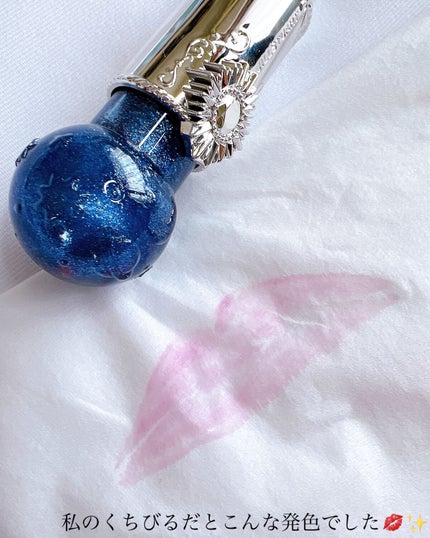 ASTRO PALETTE COLLECTION(アストロ パレット コレクション) 双子座(パレットケース)/M・A・C/アイシャドウパレットの画像