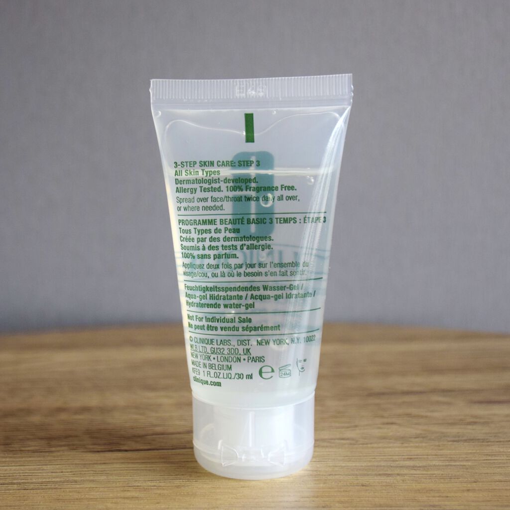 ドラマティカリー ディファレント ハイドレーティング ジェリー/CLINIQUE/乳液を使ったクチコミ（2枚目）