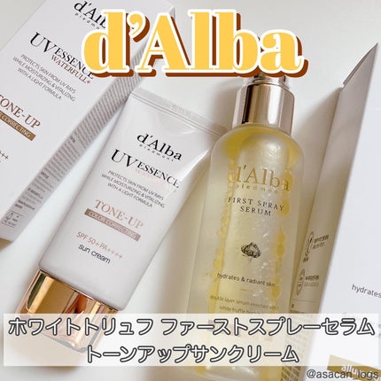 ダルバ ホワイトトリュフファーストスプレーセラム/ダルバ/ミスト状化粧水を使ったクチコミ(1枚目)