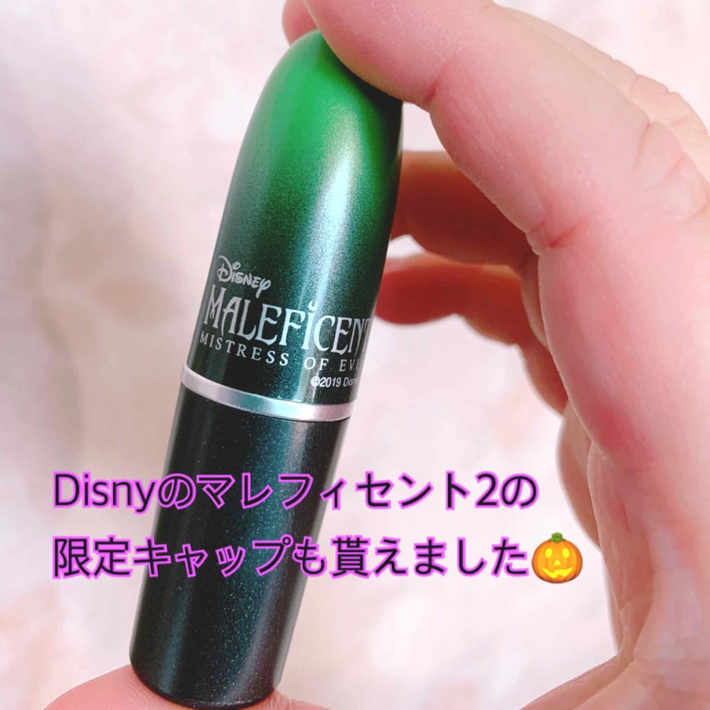 リップスティック/M・A・C/口紅を使ったクチコミ（2枚目）