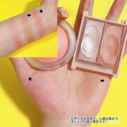 グロー プレイ ブラッシュ/M・A・C/ジェル・クリームチークを使ったクチコミ(6枚目)