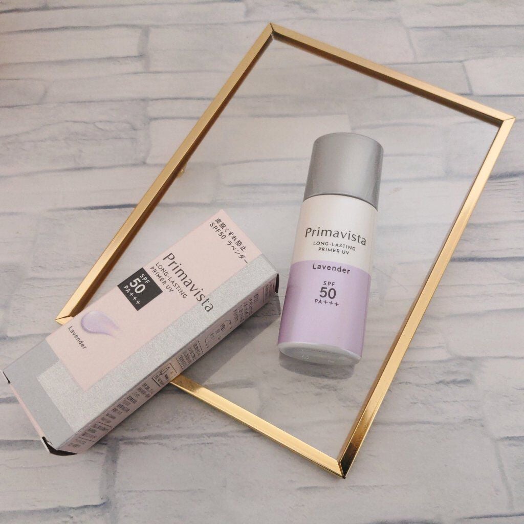 スキンプロテクトベース<皮脂くずれ防止>SPF50/プリマヴィスタ/化粧下地を使ったクチコミ(1枚目)