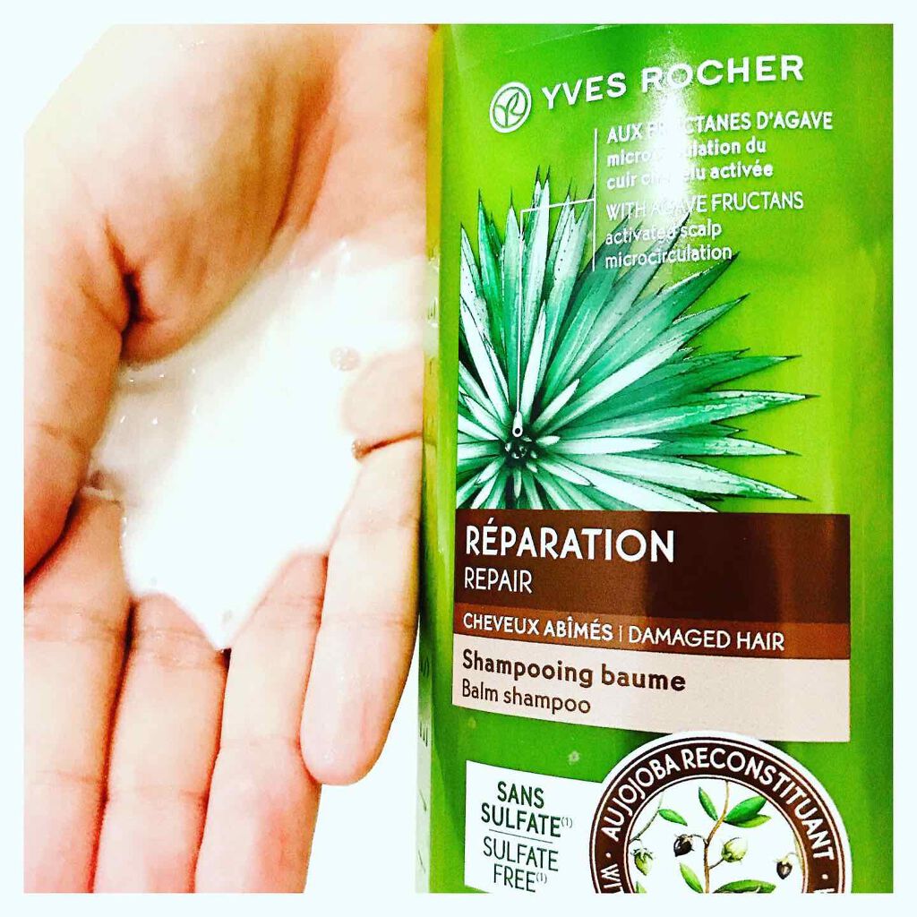 ヘルシースカルプ シャンプー リペア／コンディショナー リペア コンディショナー/イヴ・ロシェ/市販シャンプーを使ったクチコミ（2枚目）