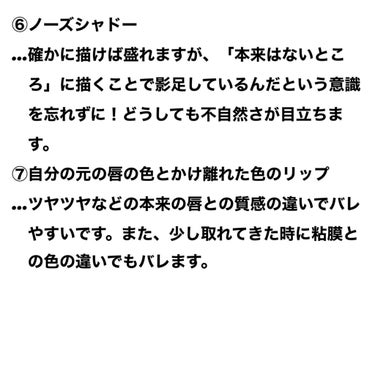 パーフェクトマルチアイズ/キャンメイク/アイシャドウパレットを使ったクチコミ（4枚目）