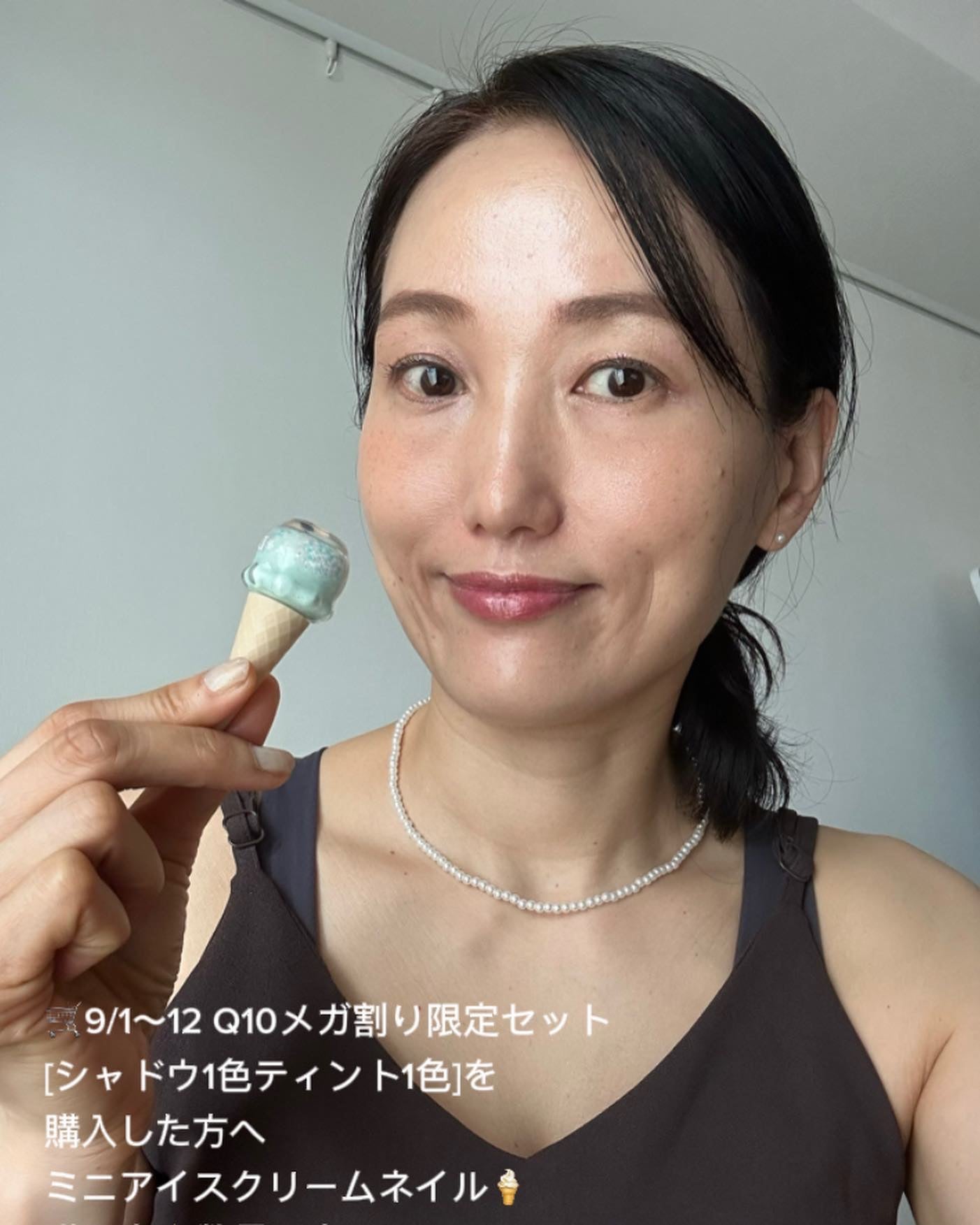 YUKIKO on LIPS ã"dasique"IceCreamPaletteðš@dasiq..ãïŒ5æç®ïŒ