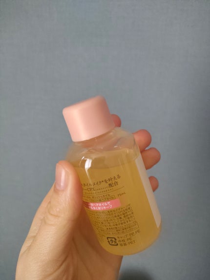 ボタニカル ポリッシュオイル/SSビオリス/ヘアオイルを使ったクチコミ(2枚目)