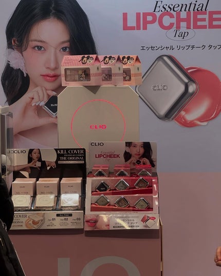 アルム on LIPS 「#PR#提供#イベント楽しかったイベント♡新しいアイテム使える..」(9枚目)