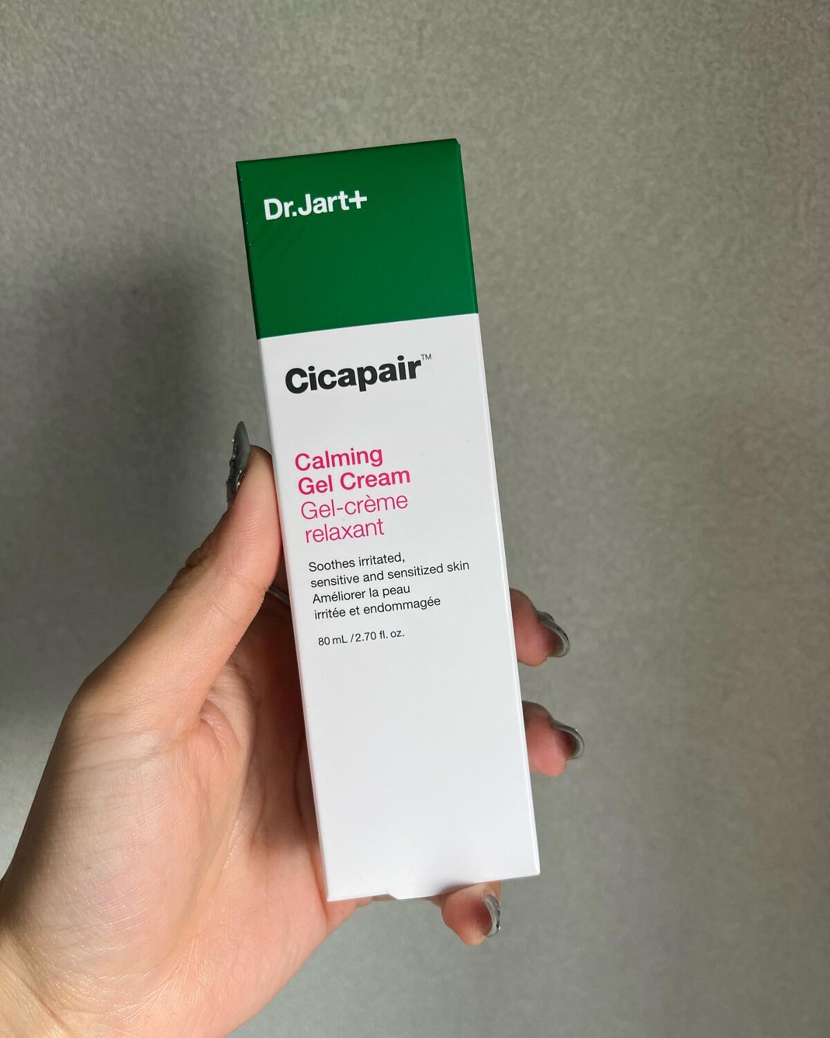 ドクタージャルト シカペア クリーム (第2世代)/Dr.Jart+/フェイスクリームを使ったクチコミ(2枚目)