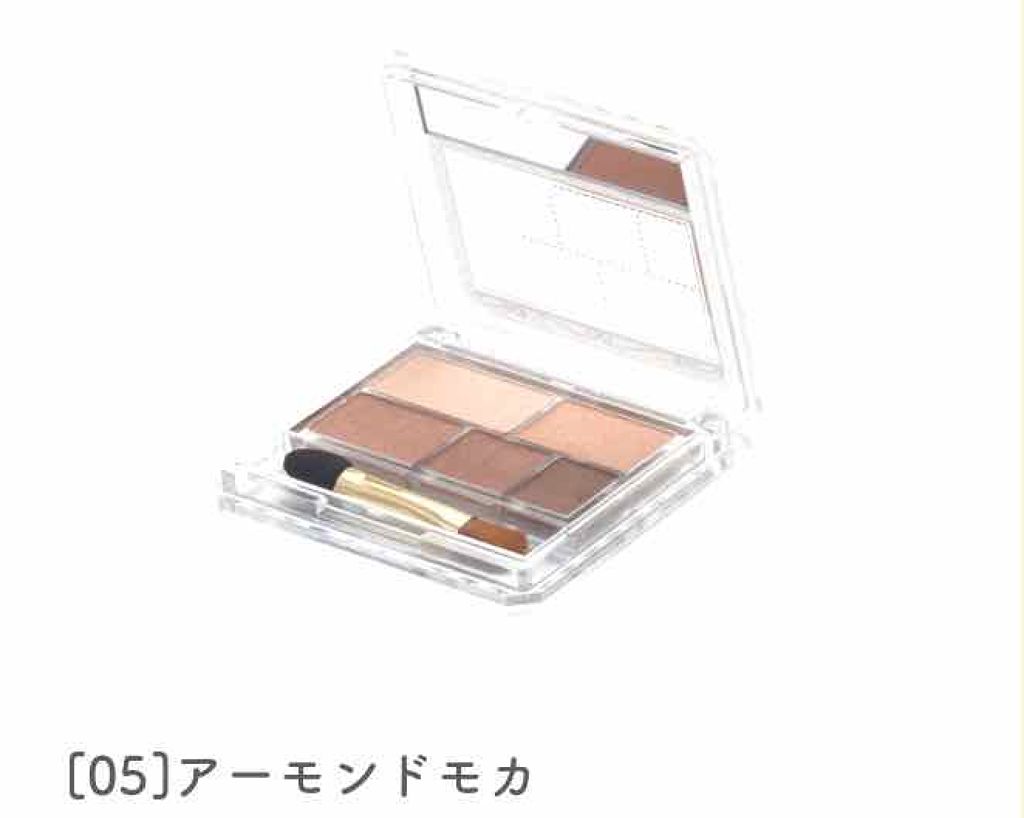 【旧品】パーフェクトスタイリストアイズ/キャンメイク/アイシャドウパレットを使ったクチコミ（2枚目）