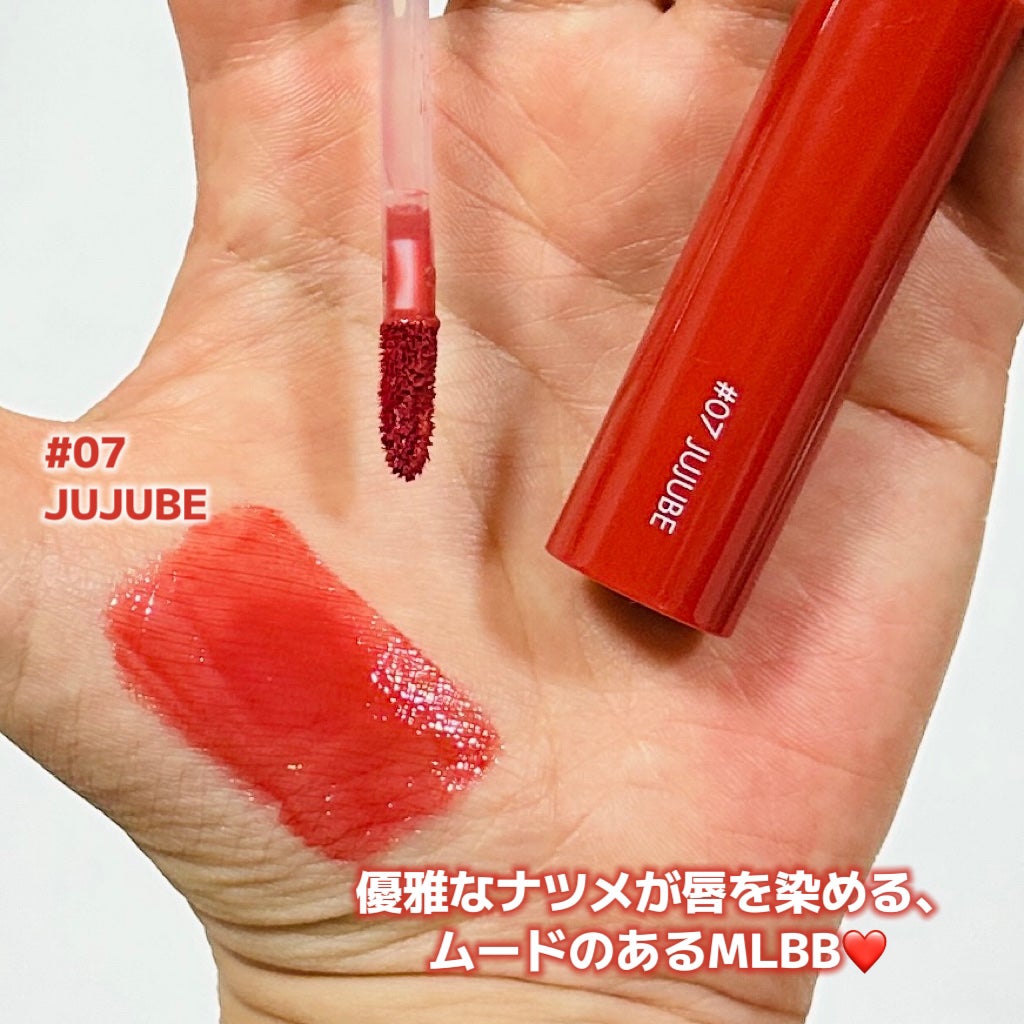 ジューシーラスティングティント/rom&nd/リップティントを使ったクチコミ(2枚目)