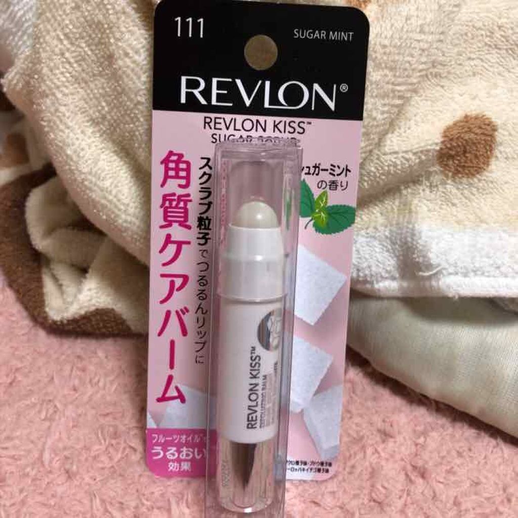 レブロン キス シュガー スクラブ/REVLON/リップスクラブを使ったクチコミ（1枚目）