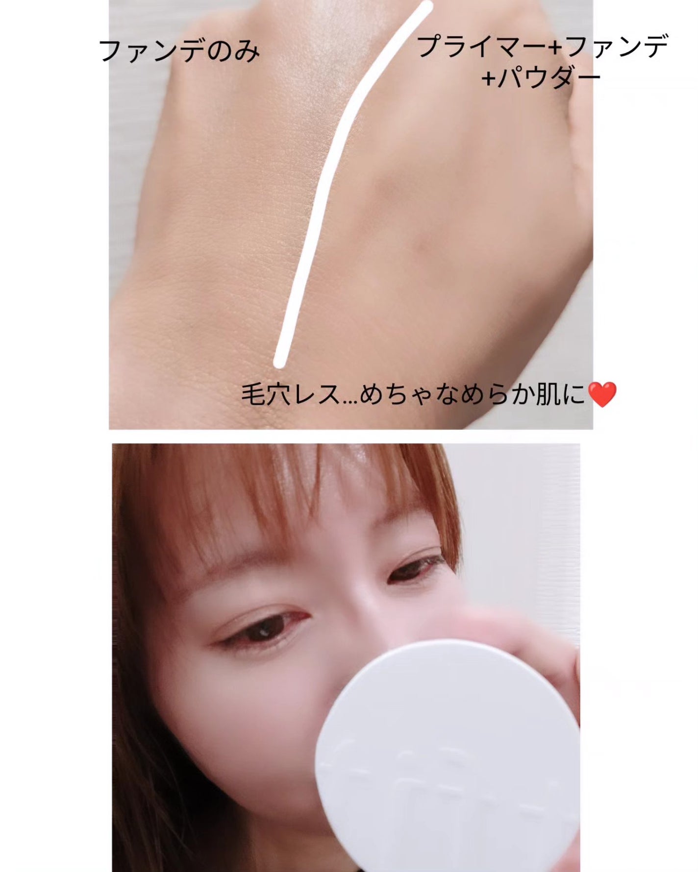 トランスルーセントセットフィニッシングパウダー/TFIT/ルースパウダーを使ったクチコミ(3枚目)