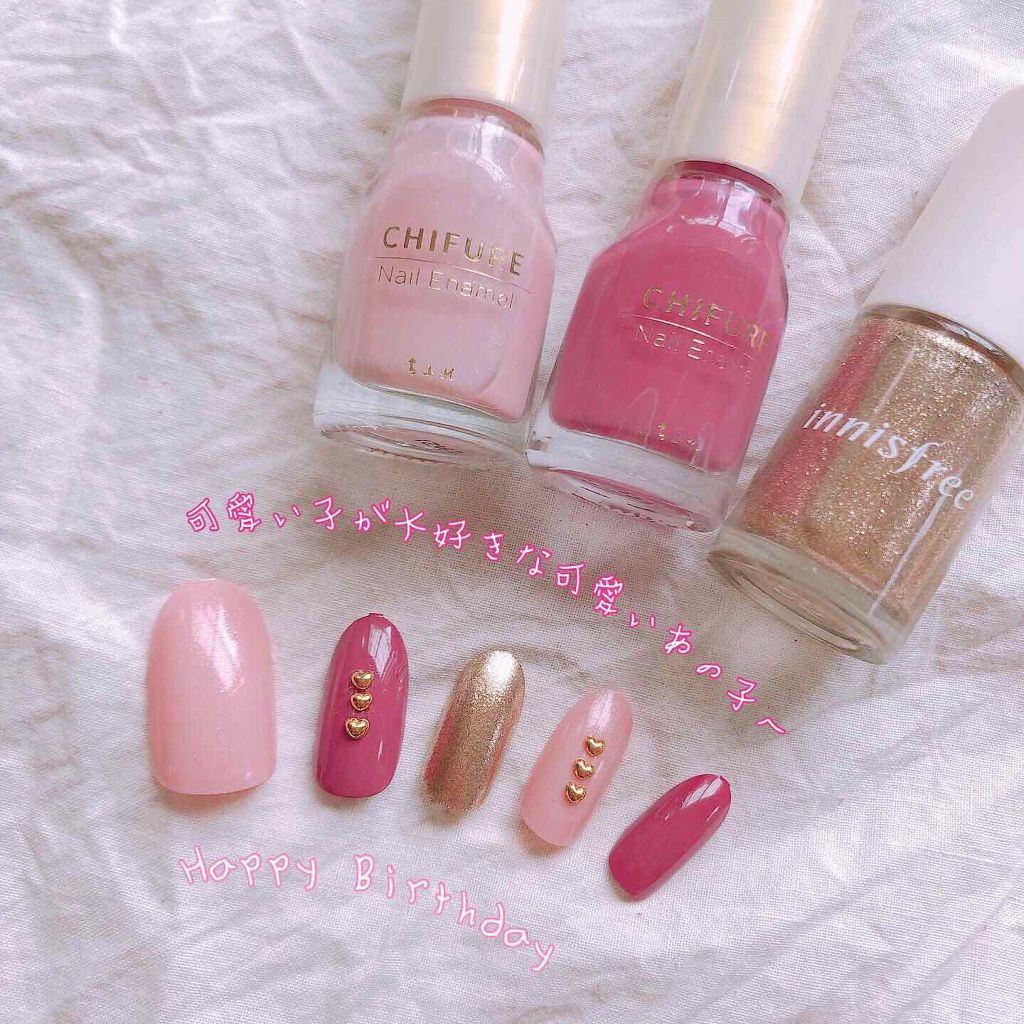 ネイル エナメル/ちふれ/マニキュアを使ったクチコミ(1枚目)