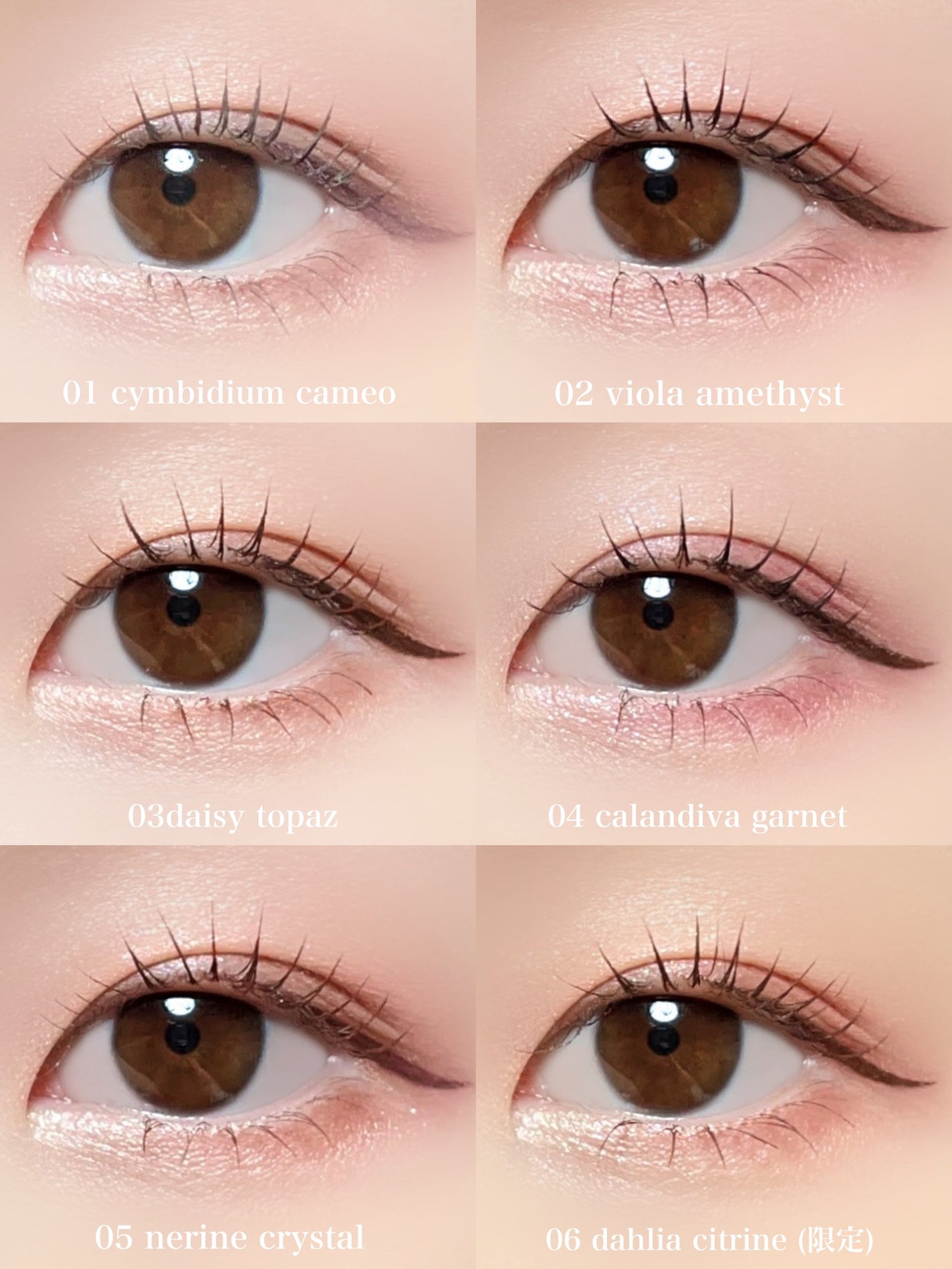 ジルスチュアート ブルームクチュール アイズ ジュエルドブーケ/JILL STUART/アイシャドウパレットを使ったクチコミ(6枚目)