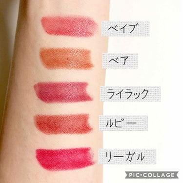 BOBBI BROWN リップ クラッシュ ミニ クラッシュド リップ カラー キットのクチコミ「ボビイのホリデイ🎄ミニリップ5色、
全色をそれぞれ唇に塗ってみました⭐️

#ボビイブラウン
.....」（2枚目）