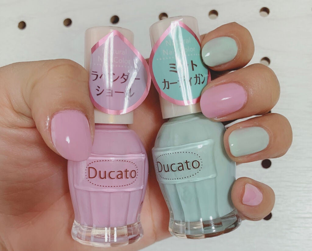 ナチュラルネイルカラーN/デュカート/マニキュアを使ったクチコミ(4枚目)