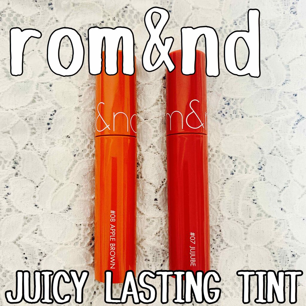 ジューシーラスティングティント/rom&nd/リップティントを使ったクチコミ（1枚目）