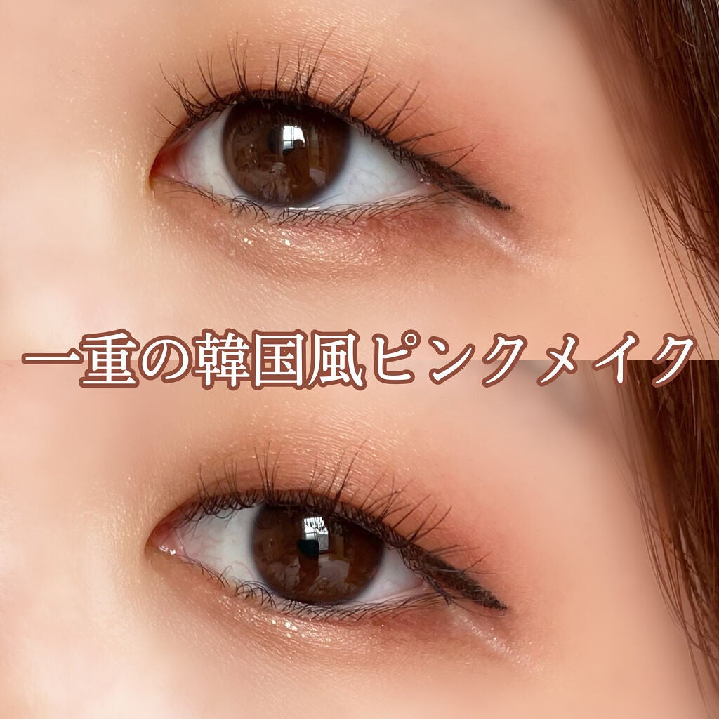 KEYBO FALL IN LOVE SHADOW PALETTE/keybo/アイシャドウパレットを使ったクチコミ(1枚目)