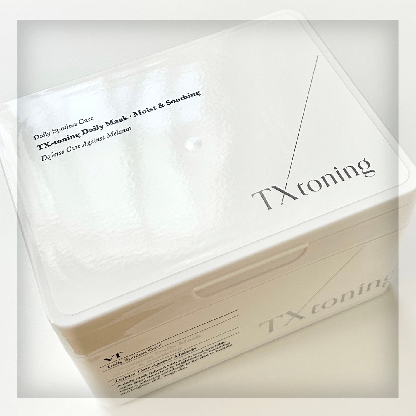 リードルショット100/VT/美容液を使ったクチコミ(8枚目)